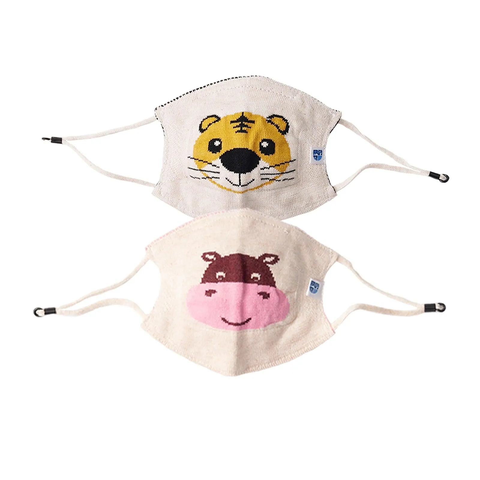 Ultra Breathable Antimicrobial Masks for Kids (Pack of 2)